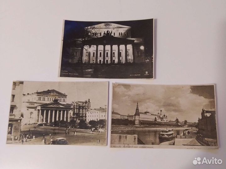 Почтовые карточки СССР