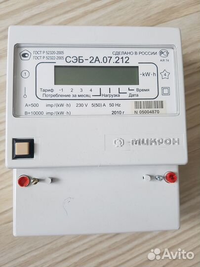Счетчик электрический микрон