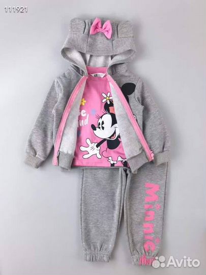 Костюм тройка H&M