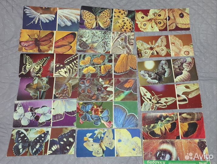 Открытки СССР 1966г. 1976г