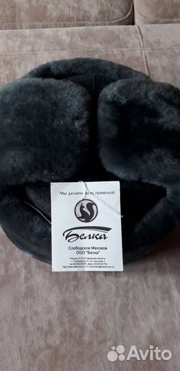 Мужская шапка военная