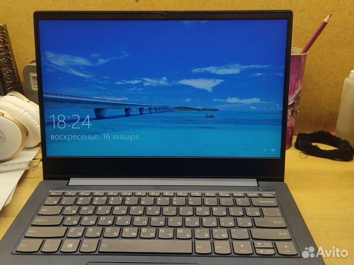 Lenovo IdeaPad S145
