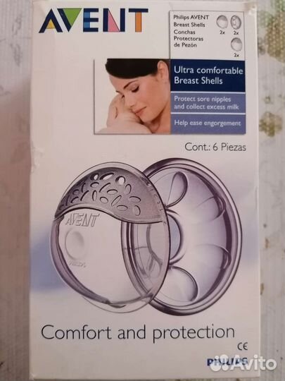 Набор Avent накладок для сбора грудного молока