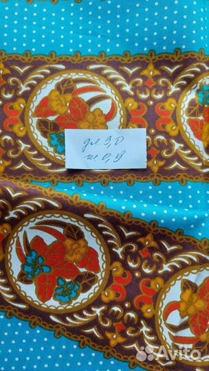 Отрез ткани СССР и гдр