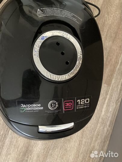 Мультиварка redmond