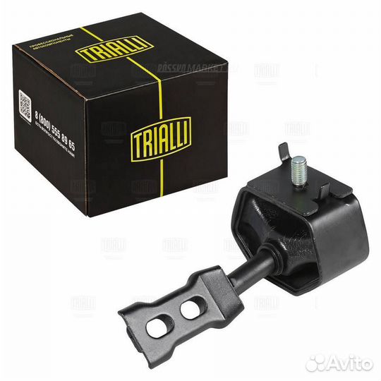 Trialli RM 0196 Подвес (подушка) глушителя для а/м Toyota Corolla (91) (1 шт.)