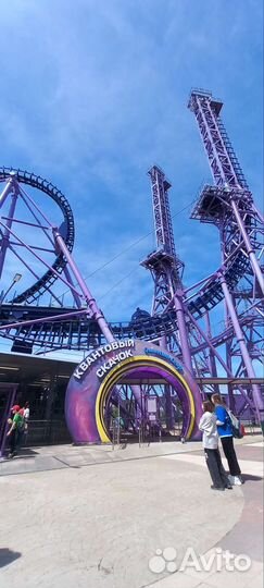 Тур на море. Все включено