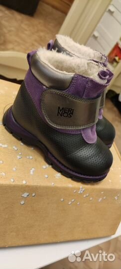 Скороход слитрайдеры зимнее 28 размер