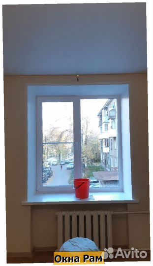 Пластиковые окна эконом класс