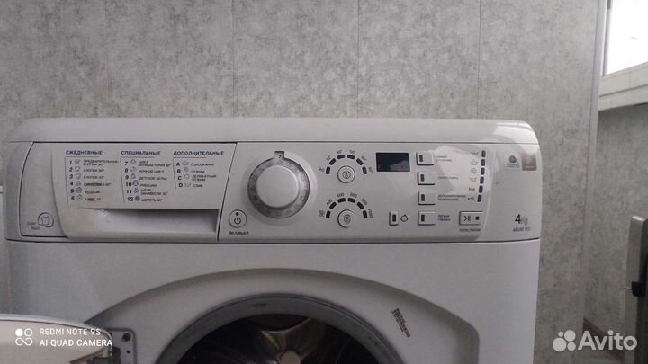 Стиральная машина Hotpoint Artiston на запчасти