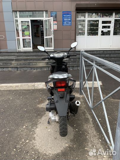 Скутер cyclone