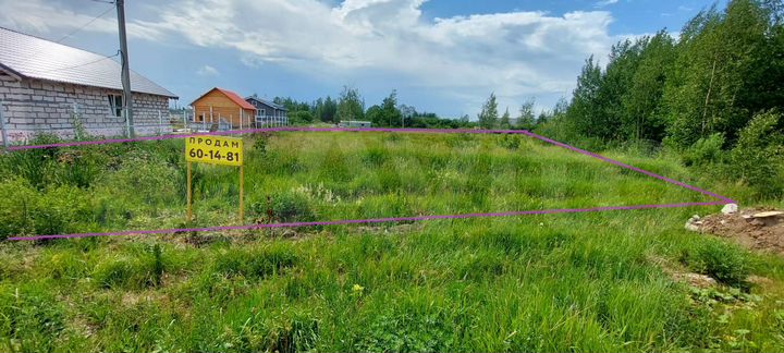 Участок 13,5 сот. (ИЖС)