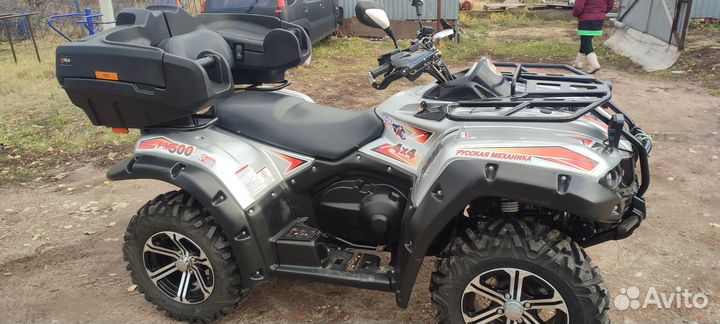 Продаю квадроцикл рм 500