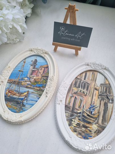 Картина маслом Венеция пейзаж овальная рама