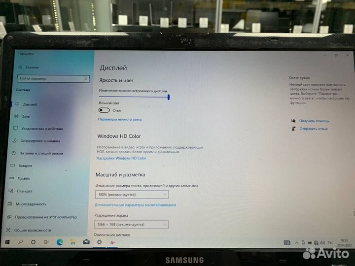 Ноутбук Samsung NP355E5C