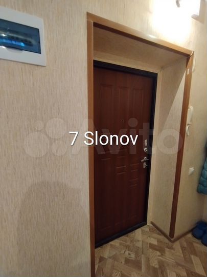 2-к. квартира, 62 м², 4/5 эт.