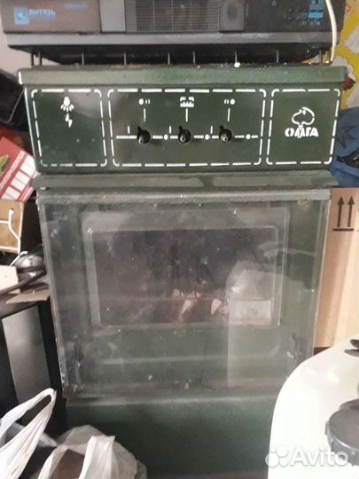 Газовая плита 2 конфорки бу