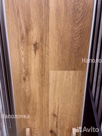 Кварцвинил мелкий опт от 20м2