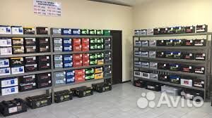 Аккумуляторы.Доставим 24/7. Прикурка