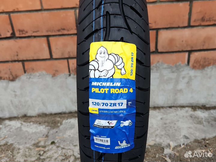 Мотошина мишлен 120 70 17 роад 4