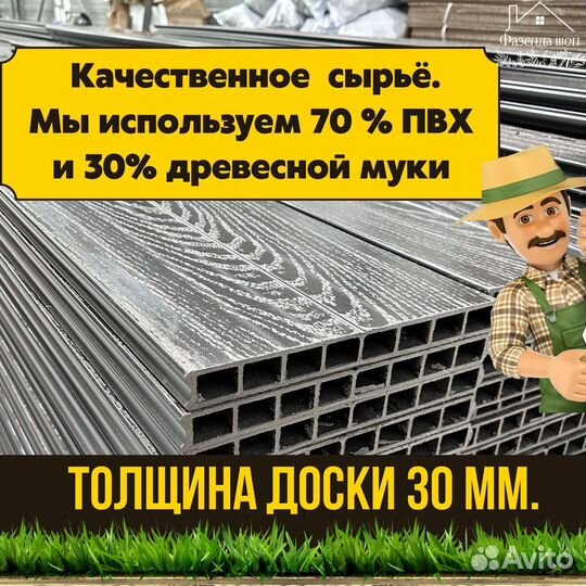 Грядки дпк крепкие