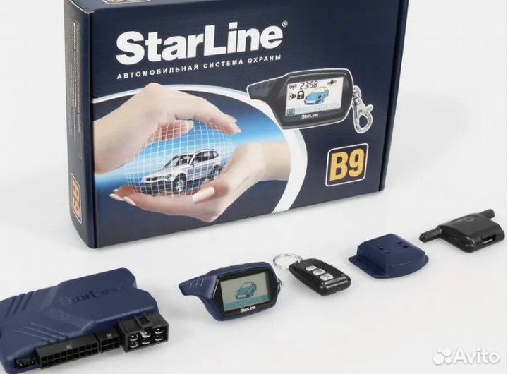 Сигнализация с автозапуском новая