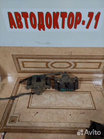 Суппорт передний daewoo matiz