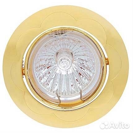 Встраиваемый светильник Horoz Electric HRZ0000059