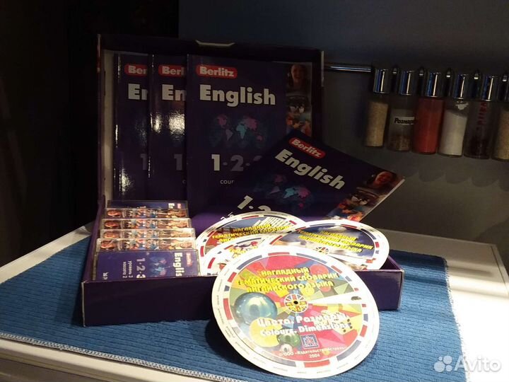 Английский язык