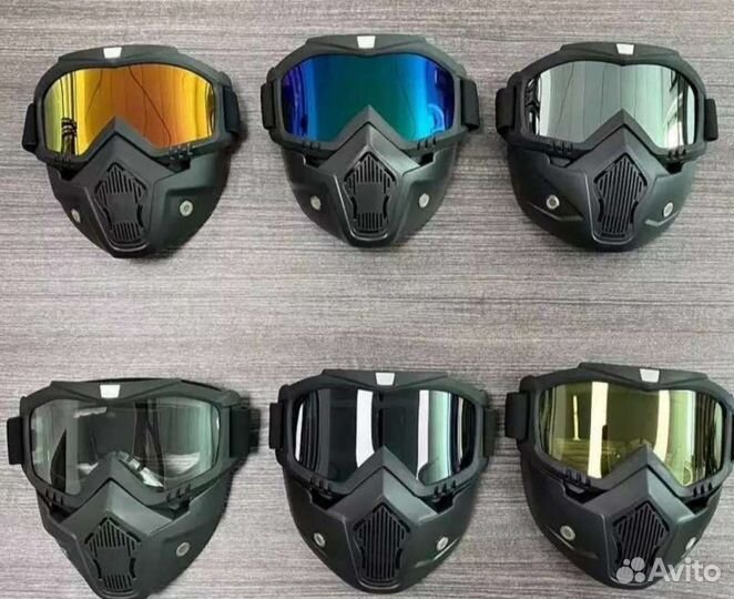 Маска, очки защитные