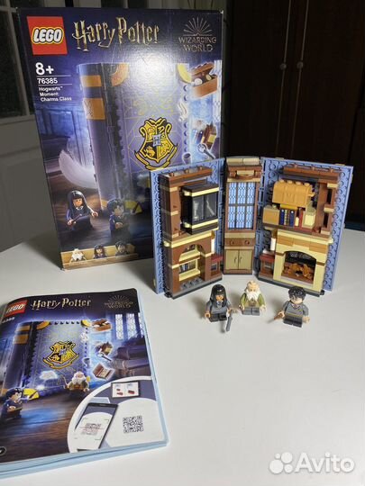 Конструкторы lego