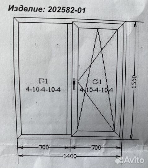 Окна пвх новые