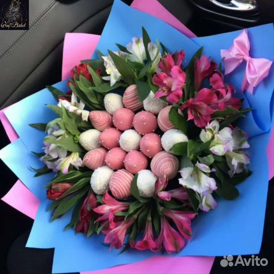 Съедобные Букеты. Клубника в шоколаде