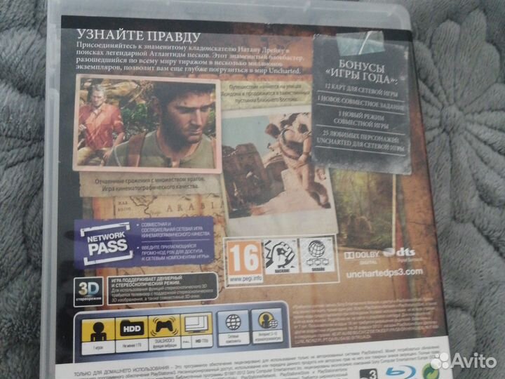 Игры для PlayStation 3