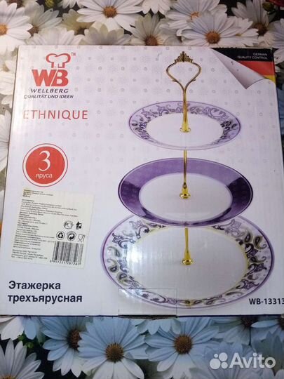 Новая Этажерка Ваза для фруктов Фарфор