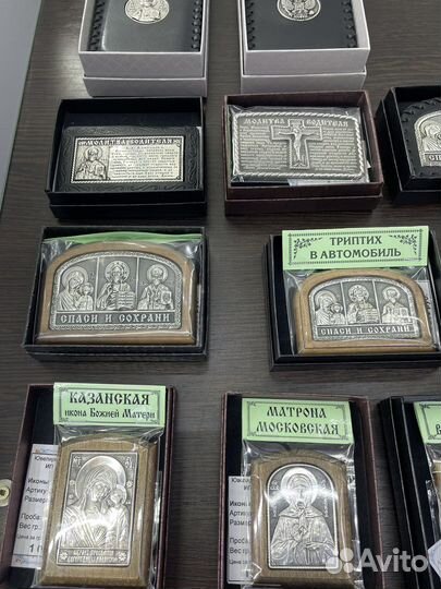 Подарочные иконки