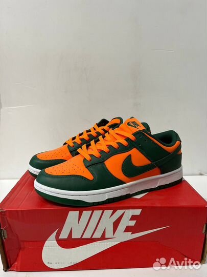 Nike Dunk Low - Green/Orange