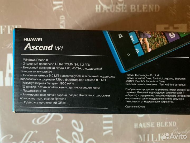 HUAWEI Ascend W1, 4 ГБ