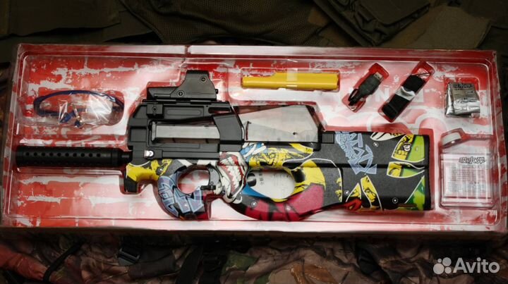 Гидробольный автомат Орбиз