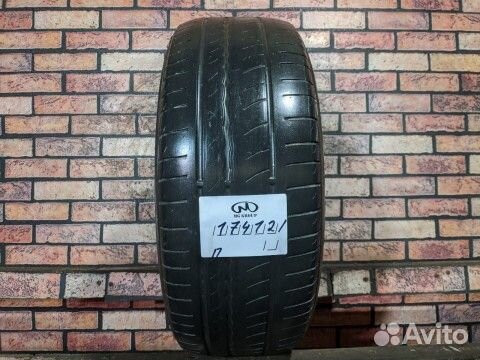 Pirelli Cinturato P1 205/55 R16