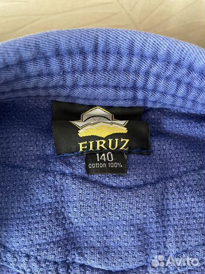 Кимоно для дзюдо детское