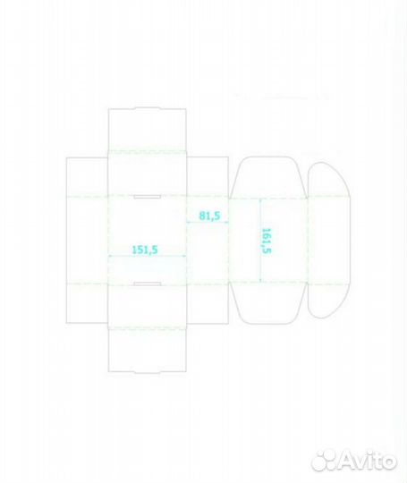 Картонные коробки 8шт для маркетплейсов