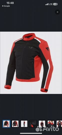 Мотокуртка