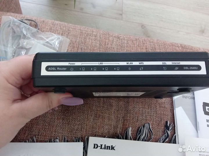 Маршрутизатор Wi-Fi роутер