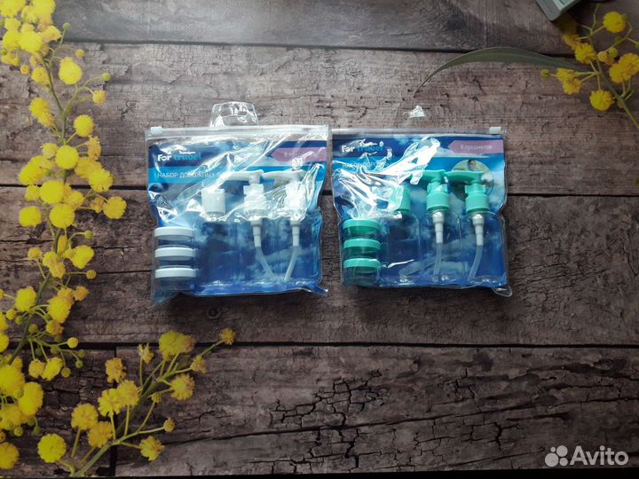 Дорожный набор флаконов Новые