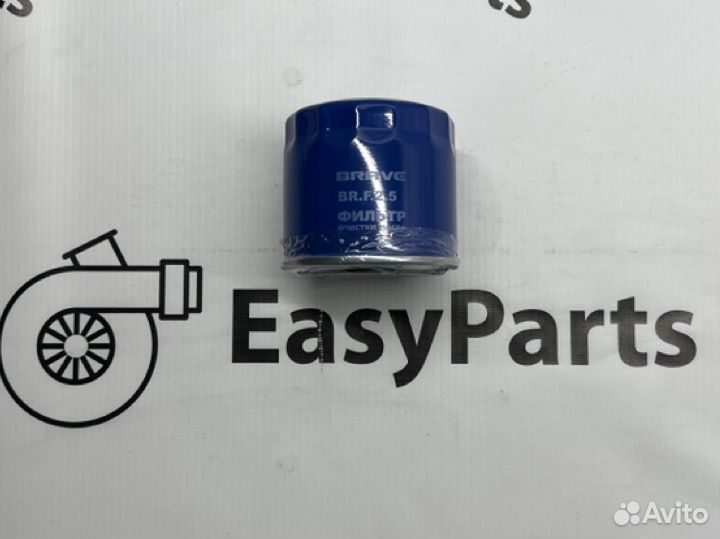 Фильтр масляный Hyundai Solaris, Kia Rio