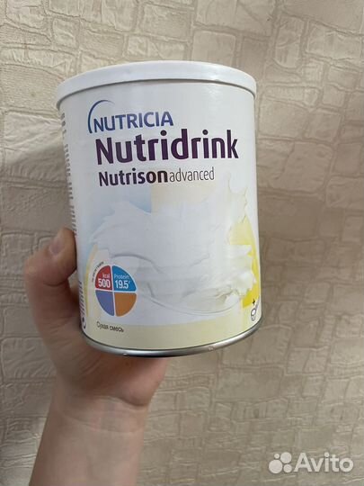 Nutridrink nutrison advanced (2 банки)