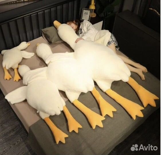 Мягкая игрушка гусь обнимусь