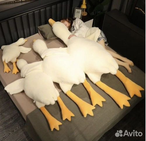 Мягкая игрушка гусь обнимусь