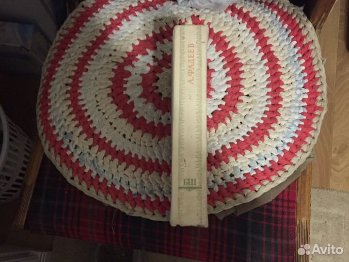 Книга А.Фадеев «Молодая гвардия»1956 год